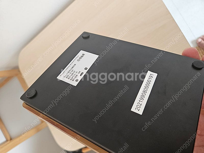 감성 CD 플레이어--3