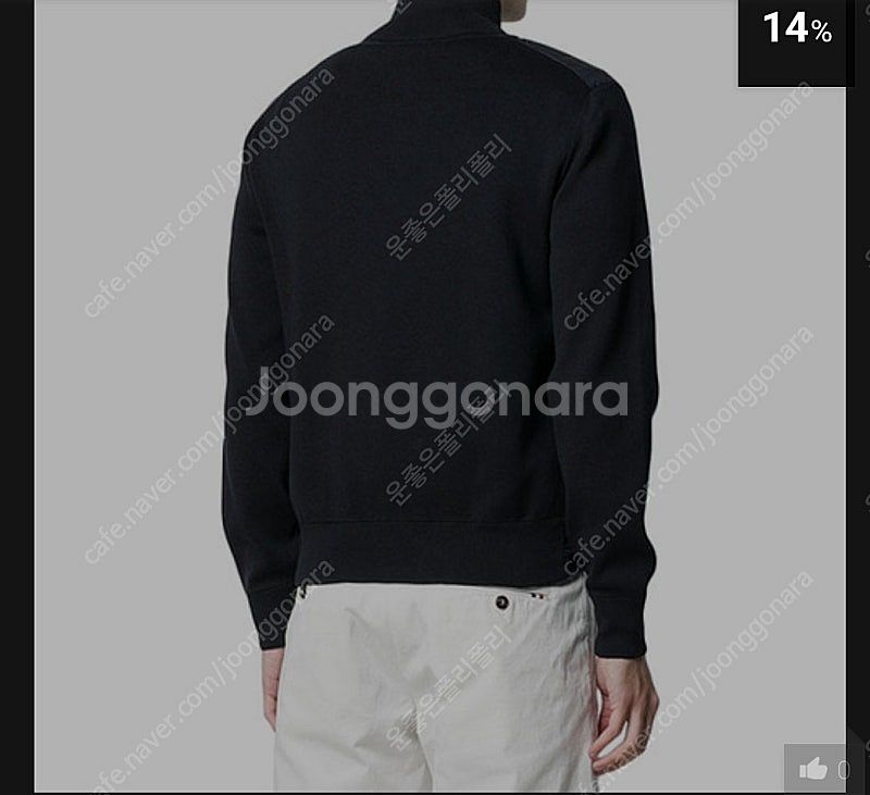 몽클레어 가디건 패딩 가디건 의류니트스톤아일랜드반팔 아...--4