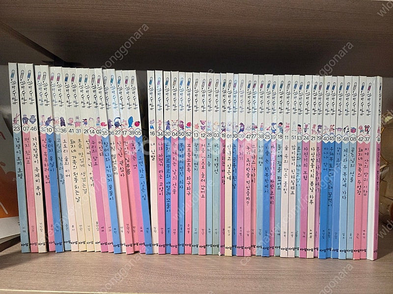 꼬마수필가--0