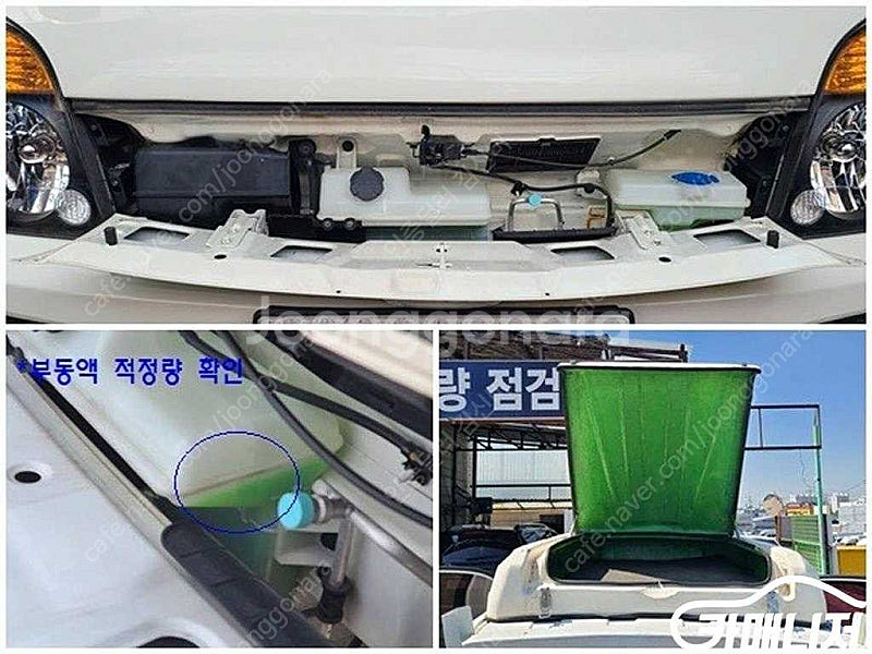 중고차 파워게이트 포터2 더블캡/초장축/(CRDi) 스...--5
