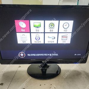 LG 23인치 TV겸용 모니터 플래트론 M2380D 3만5천원/남양주 다산