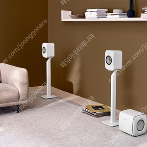 KEF LSX II 화이트 + kc62 + 정품스탠드 판매 (케프,뱅앤올룹슨,jbl,마샬,제네바, 듀오, ls50, 오디오프로, 블루사운드)