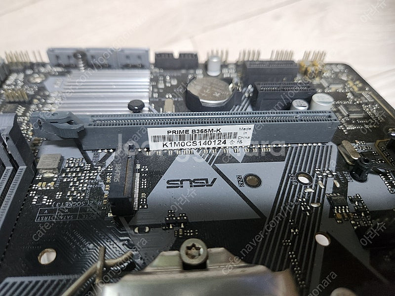 인텔 i7 9700 + 아수스 B365M-K 팔아요--2