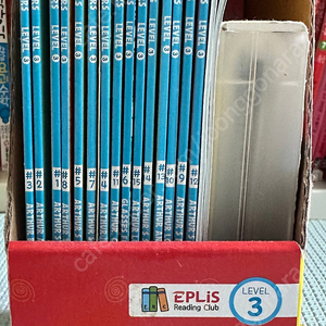 아서리더스 16권