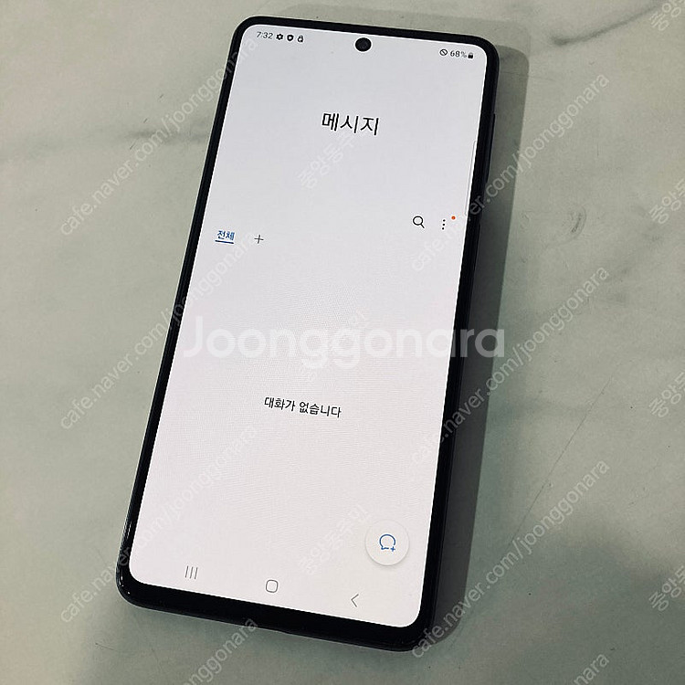 갤럭시 퀀텀3 블랙 128용량 무잔상매우깨끗S급 9만5...--5