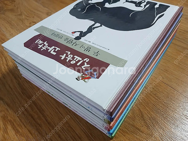 풀빛 내일을 위한책 4권 + 웅진 집요한 과학씨 7권(...--5