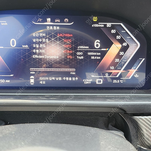 f10 g바디스타일 디지털계기판, 전기형시트,블랙리어선반, jbe v2 모듈, 윈도우스위치.순정메모리스위치 팝니다