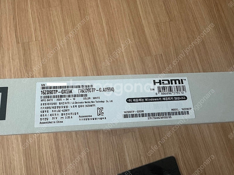 [새제품] LG그램 프로16 16ZD90TP-GX59K...--2