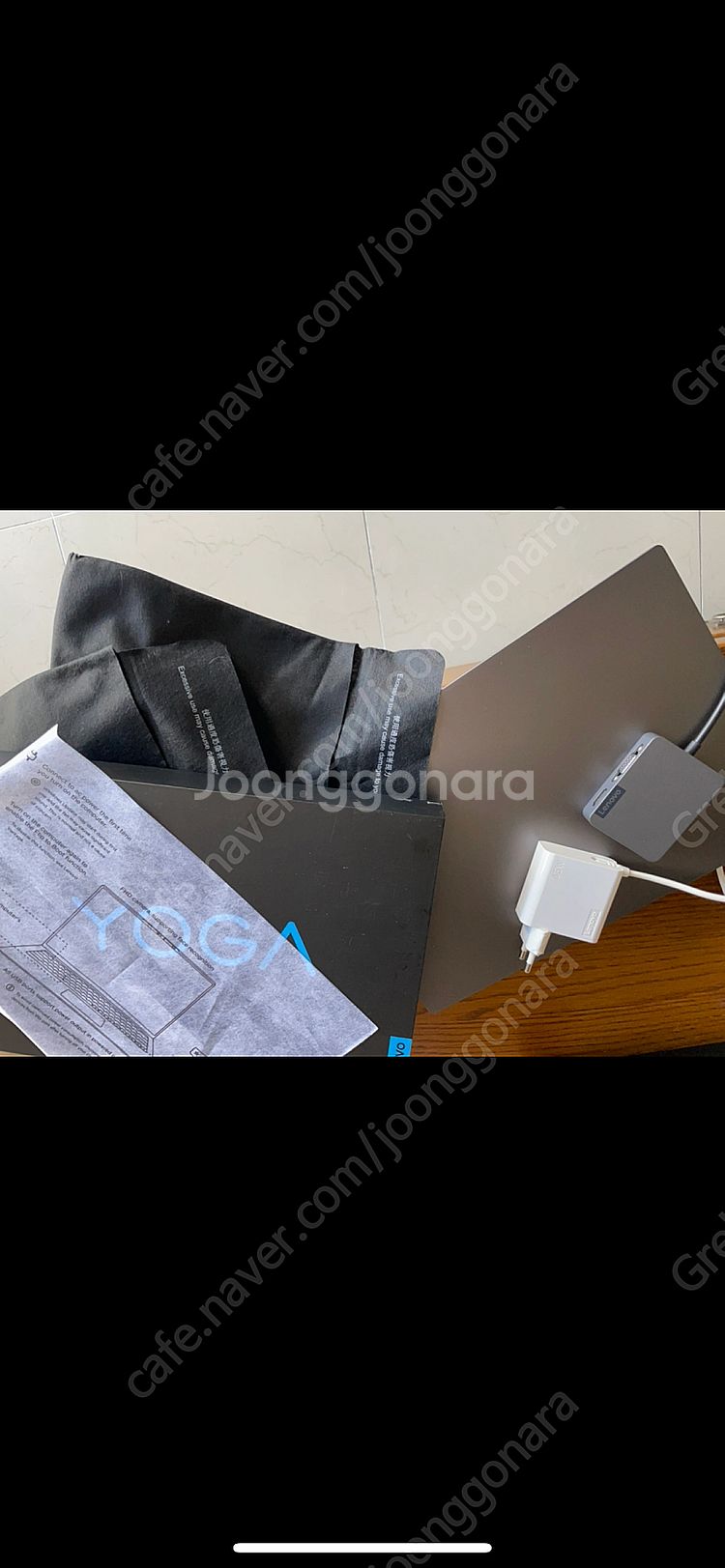레노버 요가 14인치 oled 3k 12세대--5