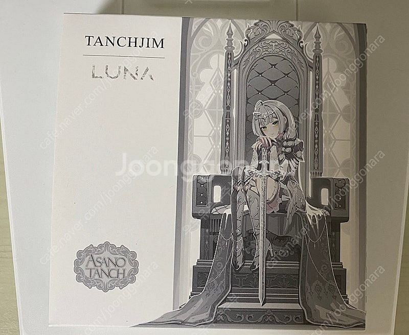 텐치짐 루나 Tenchjim luna 꼬다리 dac--0