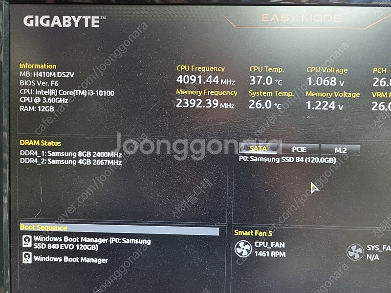 기가바이트 H410M DS2V // intel 10th--1
