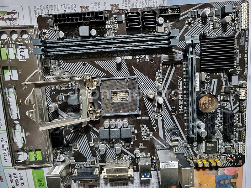 기가바이트 H410M DS2V // intel 10th--0