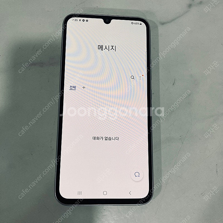 갤럭시 A34 실버 128기가 S급 매우매우깨끗! 11...--5