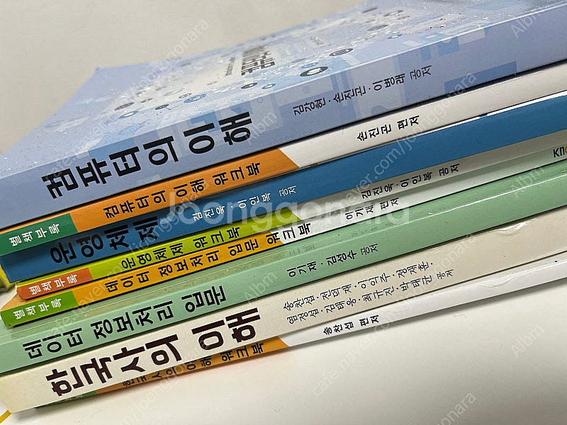 방통대 컴퓨터과학과 교재 일괄판매 합니다~--0