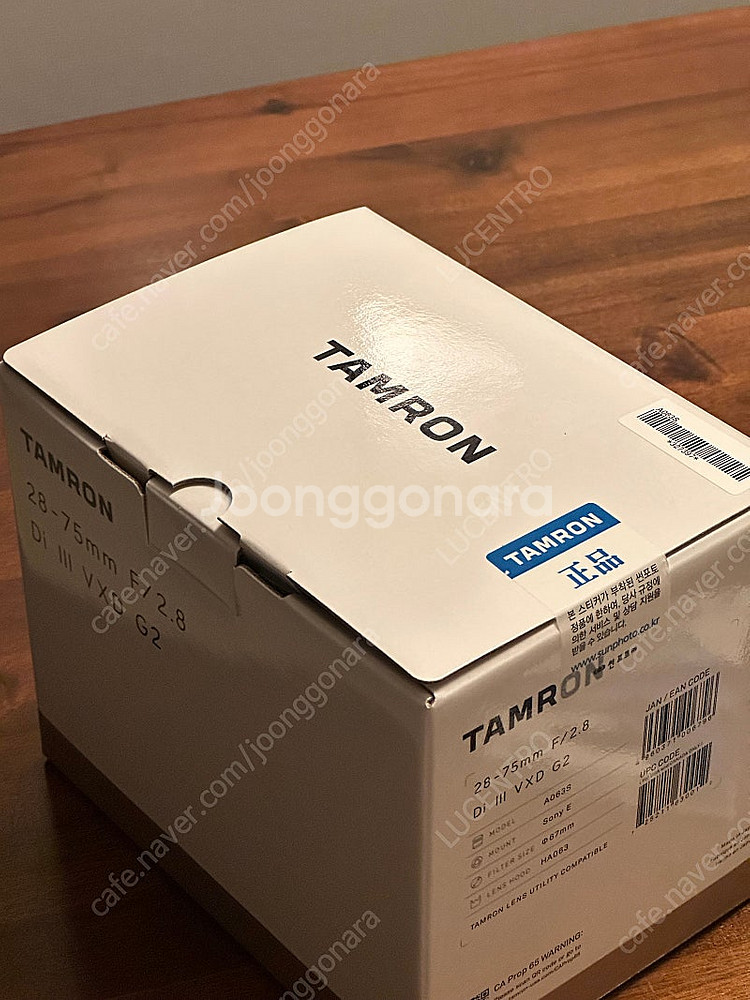 탐론 28-75mm F/2.8 Di III VXD G2...--0