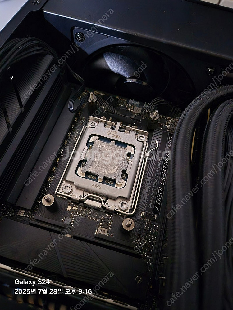 9700x, 64gb 램(흑금치) 교환합니다--0