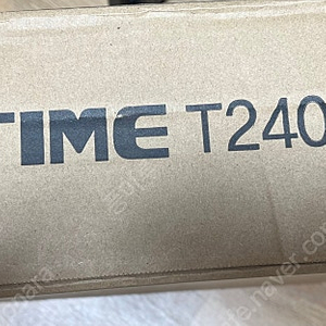 ipTIME T24000NS 미개봉 새제품