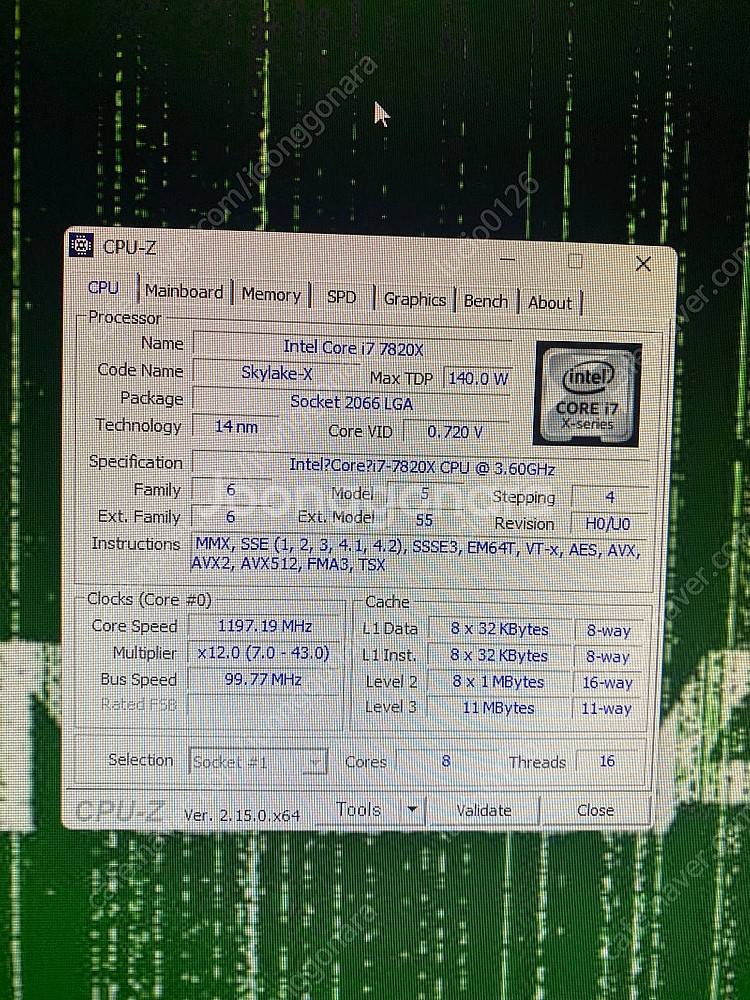 델 에일리언웨어 AREA51 R5팝니다(DELL Ali...--1