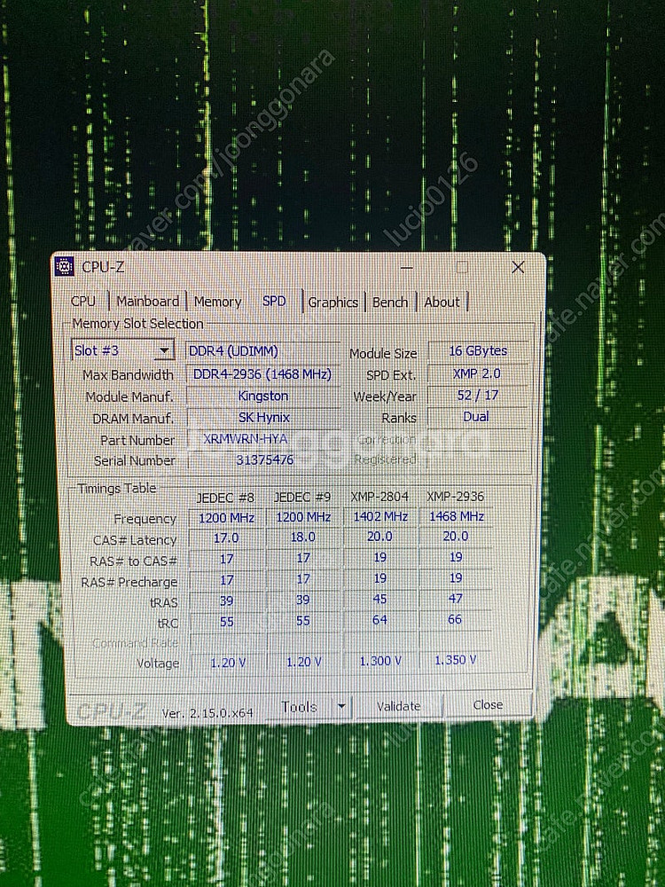 델 에일리언웨어 AREA51 R5팝니다(DELL Ali...--4