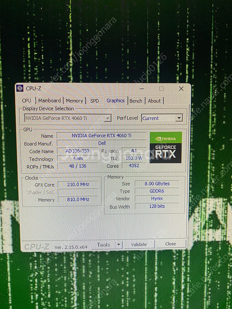 델 에일리언웨어 AREA51 R5팝니다(DELL Ali...--5