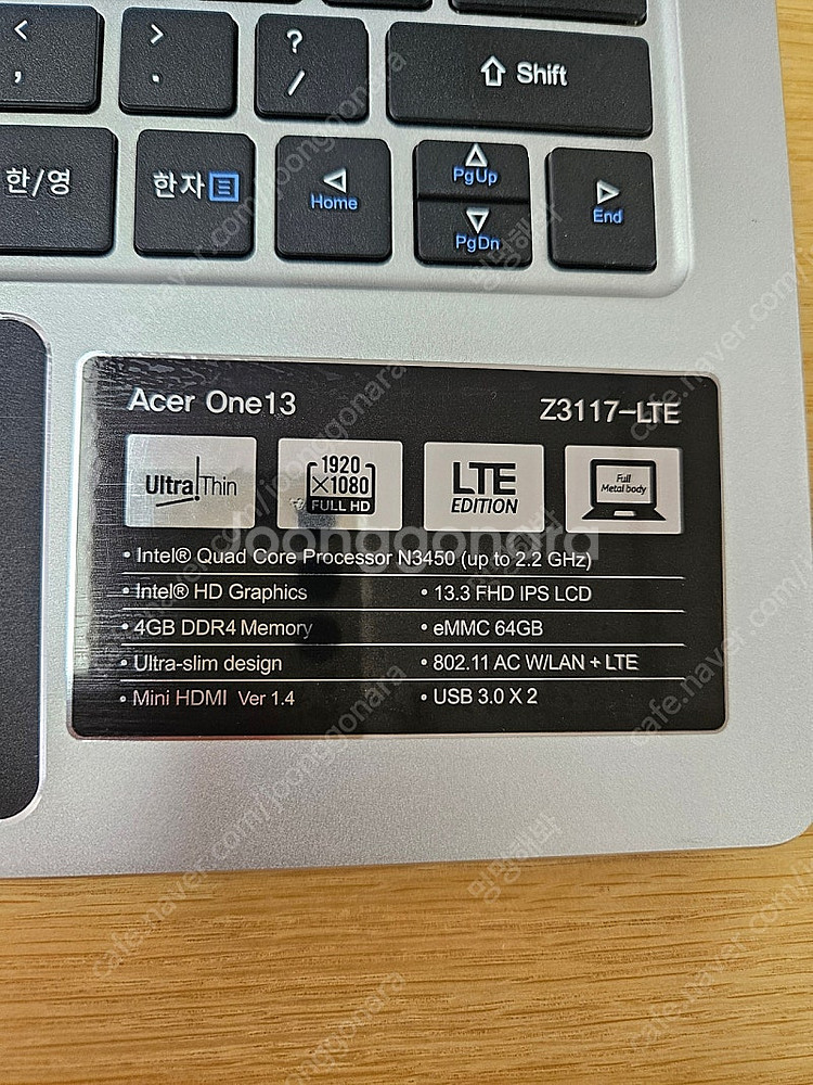 에이서 원 13 z3117 노트북--2