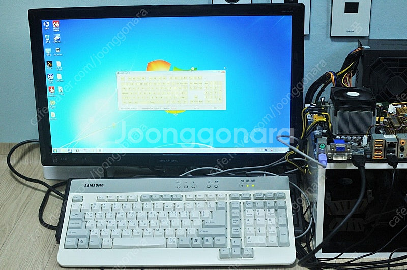 빈티지 레트로 구형 삼성 PS2 키보드--4