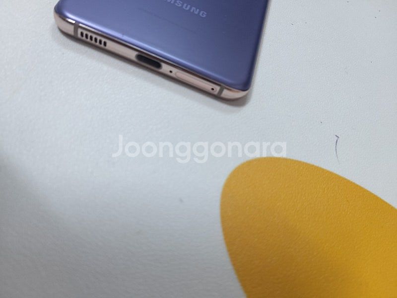 갤럭시s21 sss급 256기가 무잔상--4