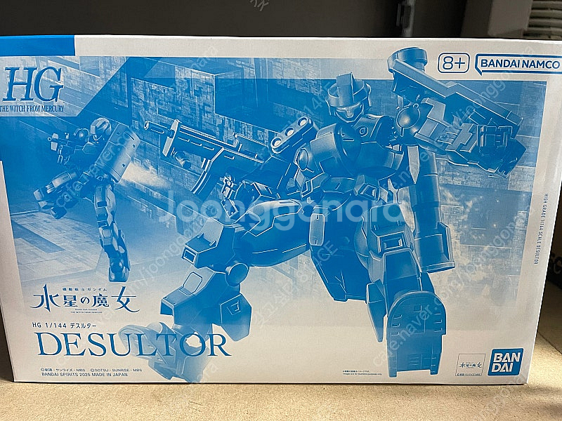 건프라 팝니다(SD,HG,RG,MGSD,MG,PG,SMP)--5