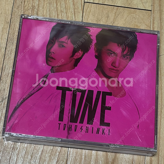 동방신기 보석함 엽니다--1