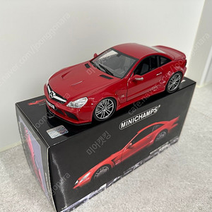 미니챔프 벤츠 SL65 AMG 블랙시리즈 레드 1:18