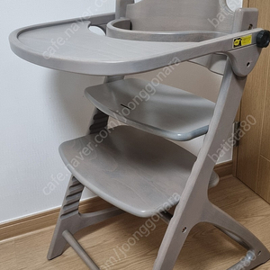 야마토야 뉴마터나 의자 팝니다