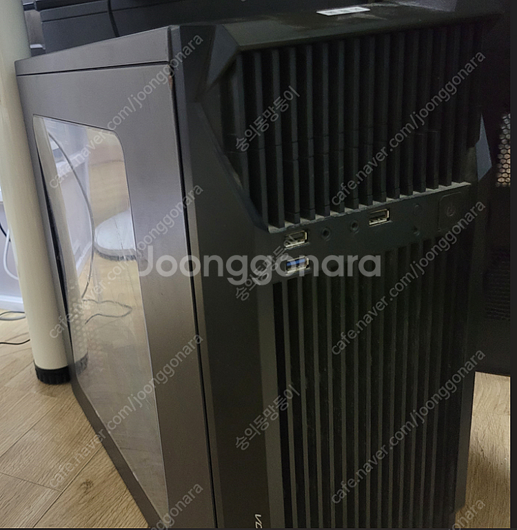 컴퓨터 라이젠5 3600 본체 팝니다.--0