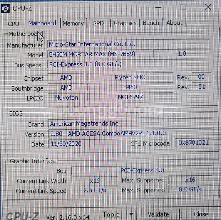 컴퓨터 라이젠5 3600 본체 팝니다.--5