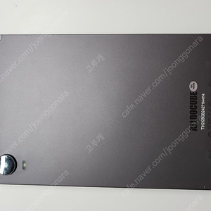 올도큐브 iplay 60 mini pro 전원불량