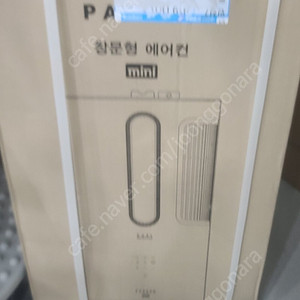 파세코 창문형 듀얼인버터 에어콘