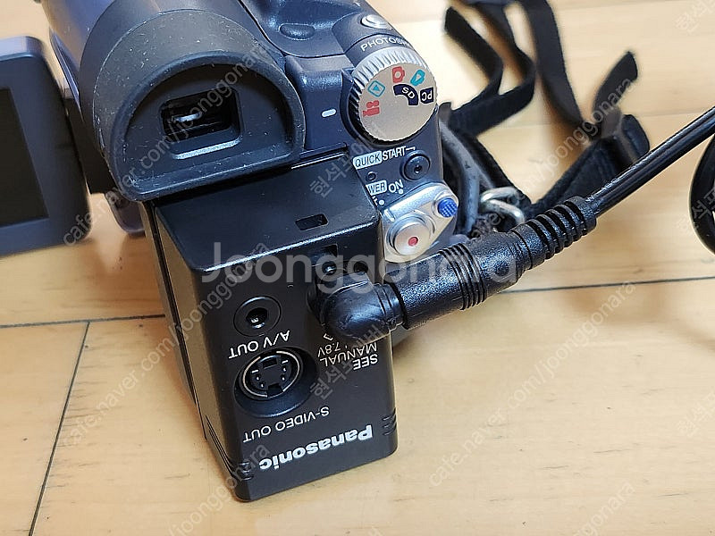 파나소닉 6mm NV-GS12GD 디지털 캠코더 카메라--8