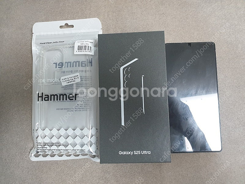 S25 울트라 1tb 12gb 자급제--2