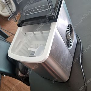 크루거 제빙기