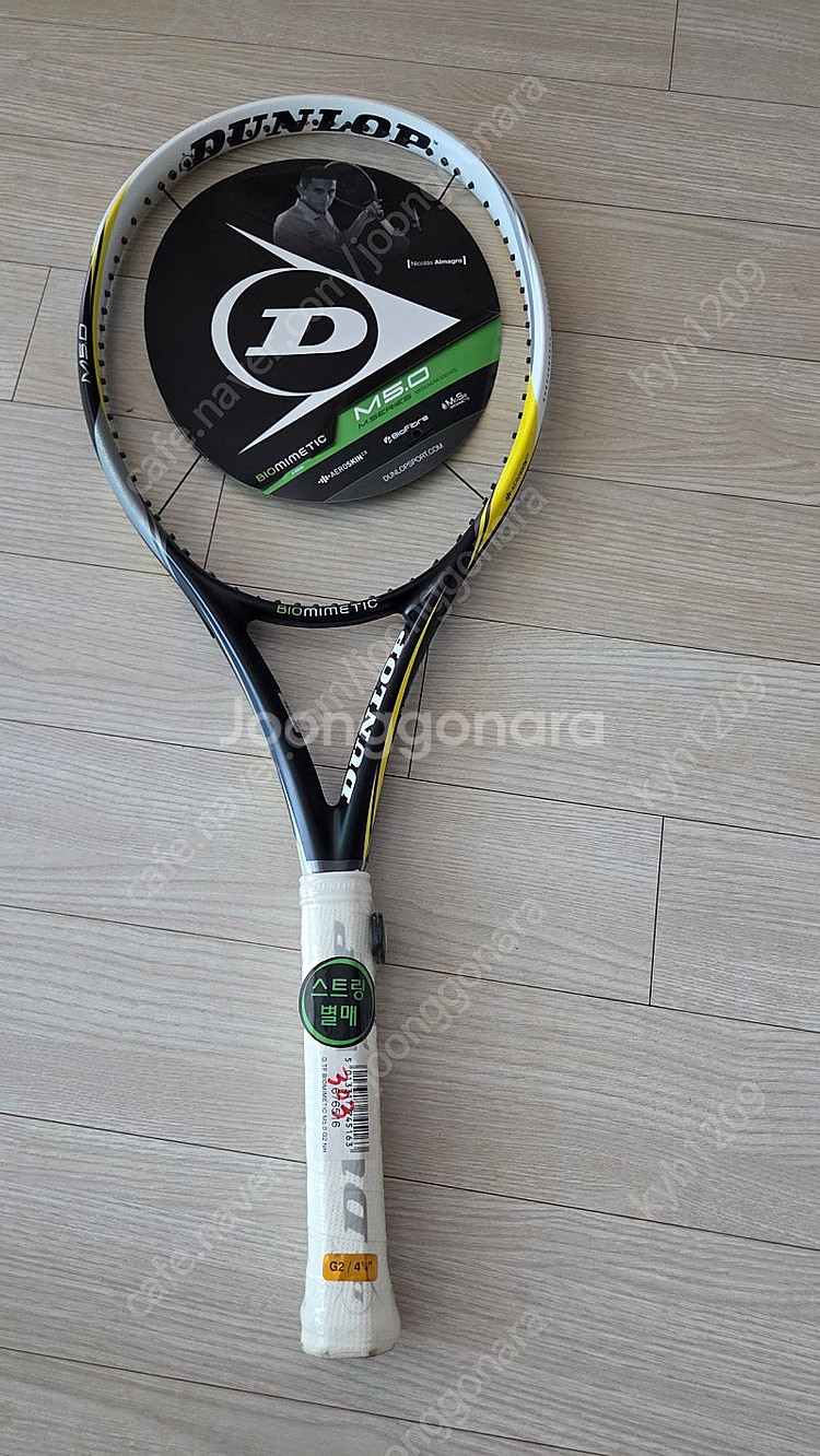 던롭 테니스채 DUNLOP BIOMIMETIC M5.0--3
