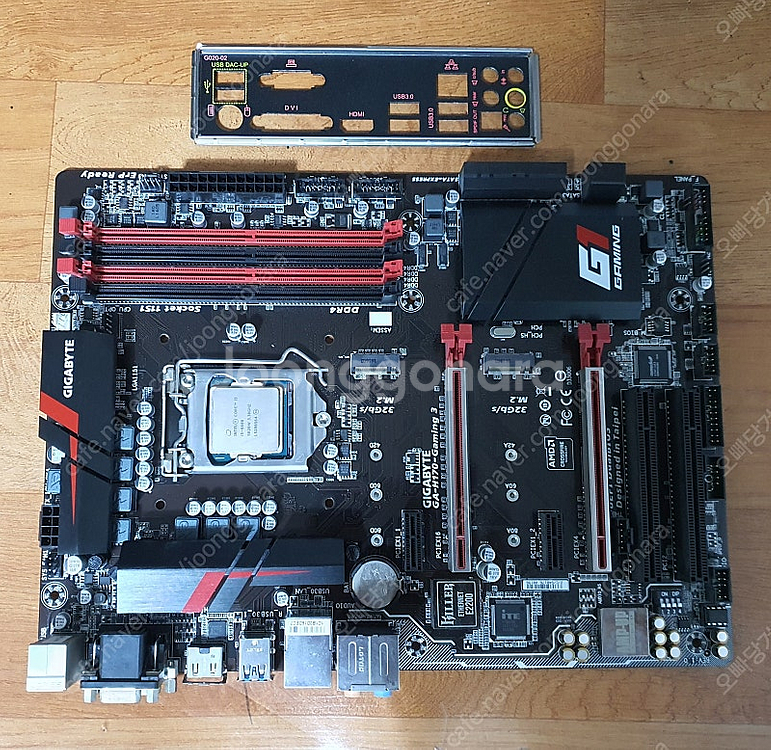 i5 6600 + 기가바이트 ga-h170-gaming...--1