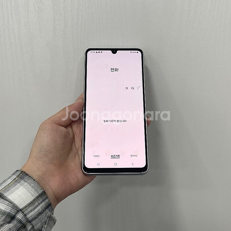 98884 갤럭시A33 128GB 화이트 부산 중고폰 ...--2