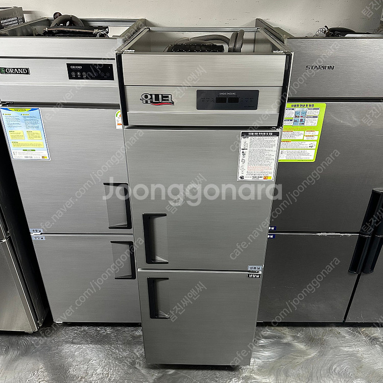 [업소용냉장고] 25박스/45박스 냉장,냉동고 직냉식 식당,카페 냉장고 우성,유니크,스타리온 냉장냉동고--8