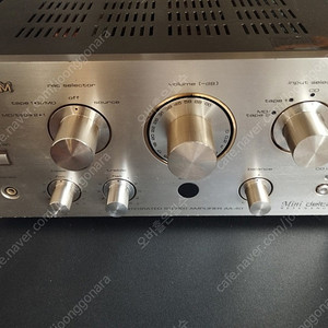 아남 AA-40 / 오버홀 작업 완료 / 호환리모컨 있음 7만