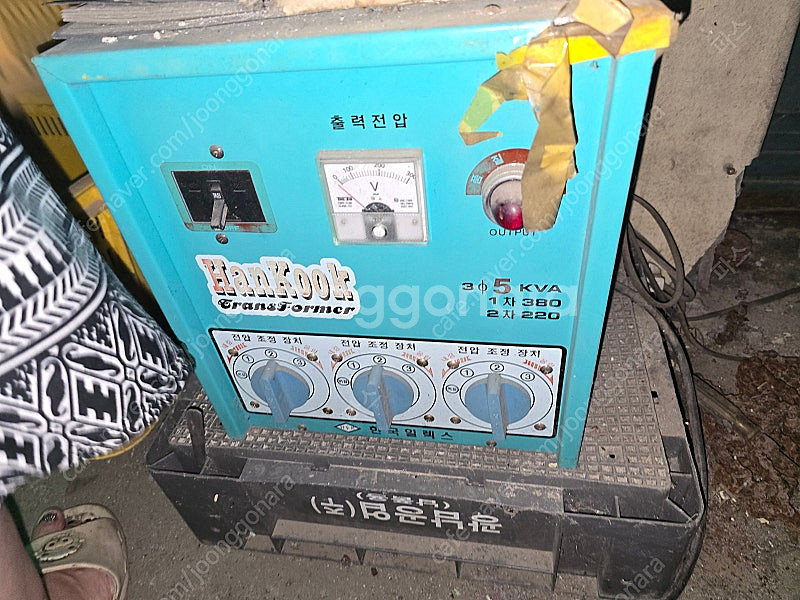 한국 변압기 다운트랜스 도란스--0