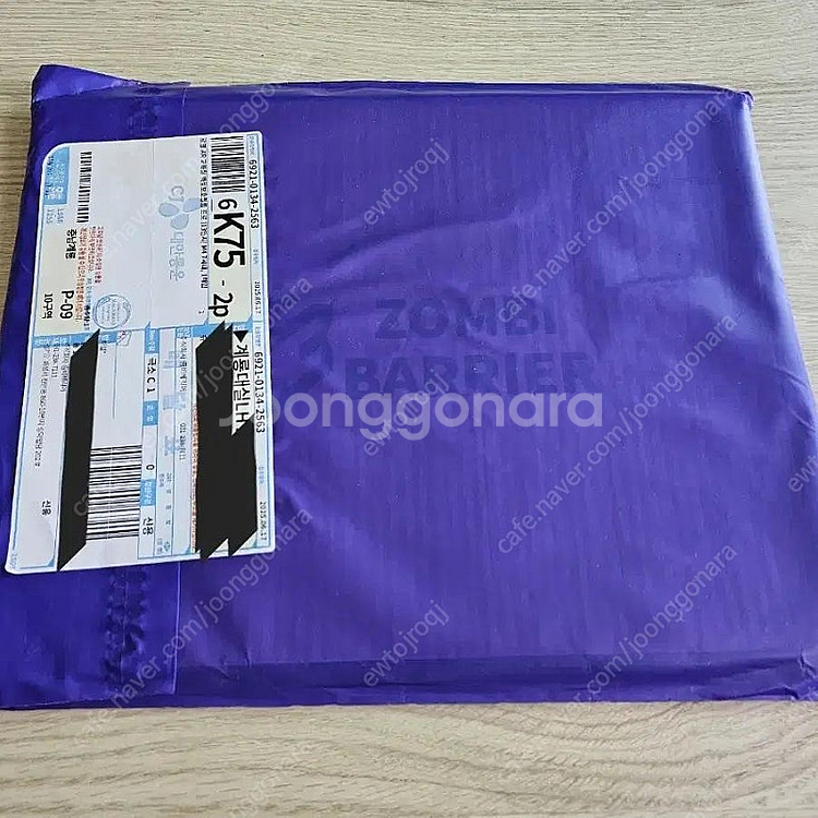 (미개봉) 아이패드 프로 13 M4 256GB WIFI...--0