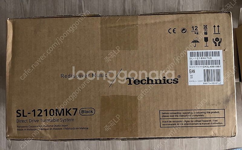 테크닉스 SL-1210MK7 턴테이블(테크닉스코리아))--0