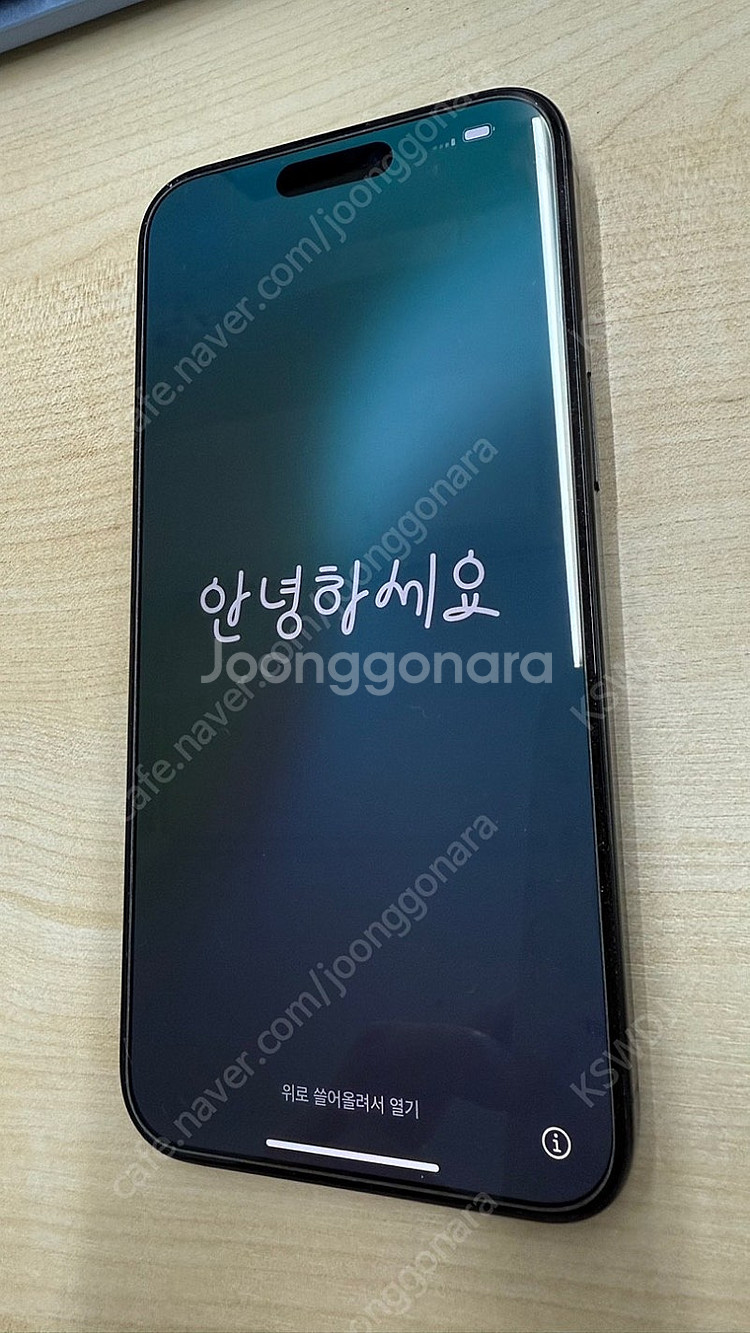 애플 아이폰 15 프로맥스 promax 256GB ap...--0