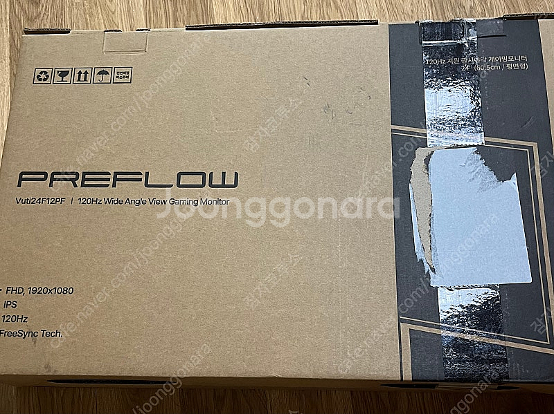 프리플로우 Vuti24F12PF FHD IPS 120H...--0