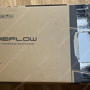 프리플로우 Vuti24F12PF FHD IPS 120Hz 24인치