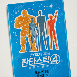 좀비딸, 판타스틱4 6500원,베베핀3000원, 롯데시네마 모든 영화 8500원씩,cgv,메가박스8500원여러장가능,아이맥스,포디,imax,4d11000원씩가능